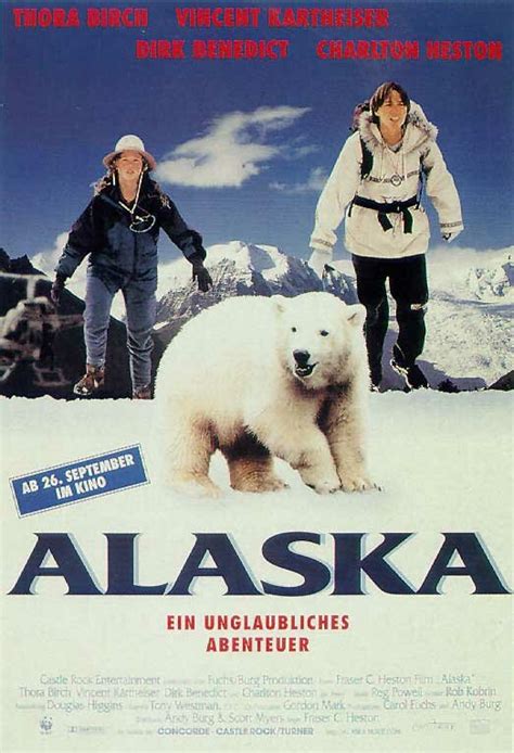 Аляска 1996
